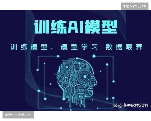 “Da Zi”AI运动大脑涵盖13种能力模型 训练评价体系趋多维化