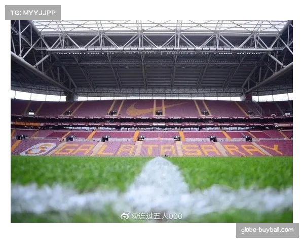 土耳其足球基础设施升级 多家俱乐部新建球场