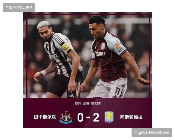 沃特金斯错失绝佳机会榜前列 维拉进攻效率受制于终结能力